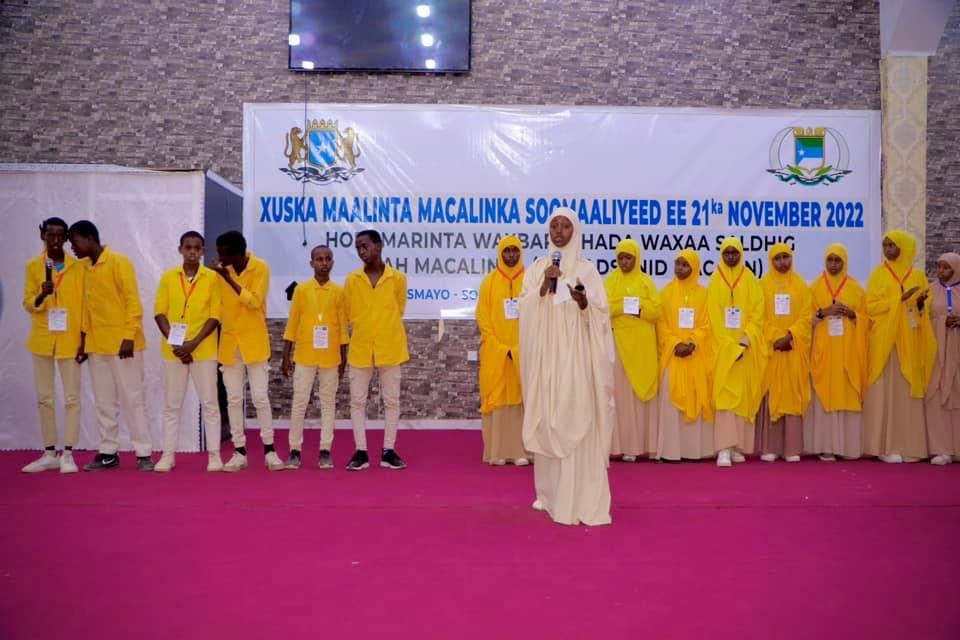 Somali Teachers Day