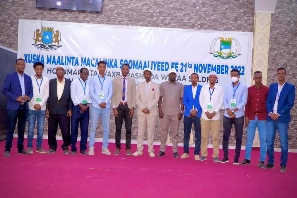Somali Teachers Day