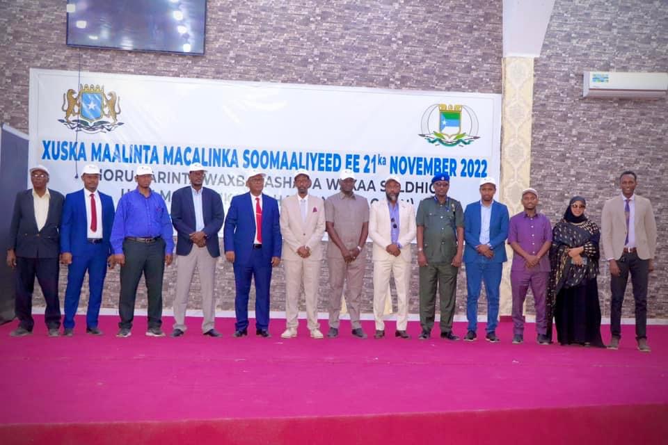Somali Teachers Day